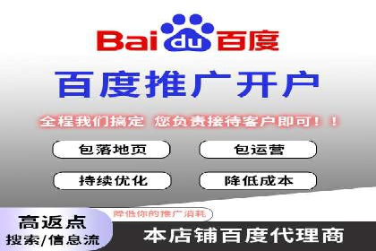 抖音信息流代理案例：揭秘短视频营销的成功秘诀